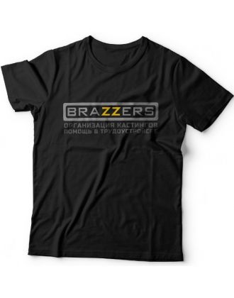 Крутая футболка с логотипом "Brazzers" и надписью "организация кастингов, помощь в трудоустройстве"
